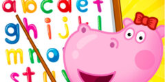 Sticker Puzzles Album